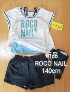 Item thumbnail for item c4688501-664f-4b6a-b4ac-dbf0e4b97e27