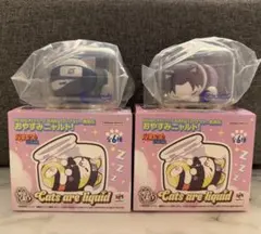 2026年最新】ニャルト カカシの人気アイテム - メルカリ