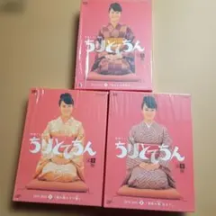 おこげ DVD 清水美砂 村田雄浩 中原丈雄 中島丈博 希少 - メルカリ