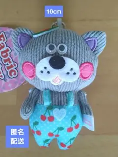 ゆん♪プロフィール必読☆様 リクエスト 2点 まとめ商品