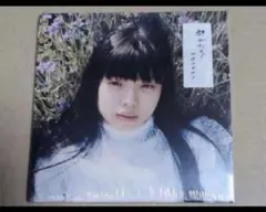 カネコアヤノ　群れたち　CD 新品未開封