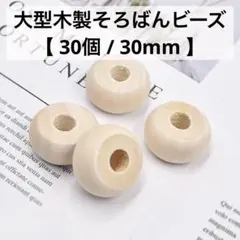 Item thumbnail for item 1093d14b-41e5-4431-889b-51c08d304cc1