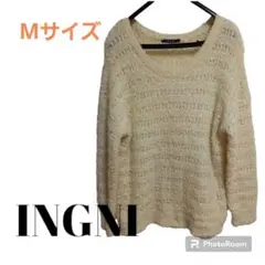 INGNI イング　ニット　セーター　Mサイズ