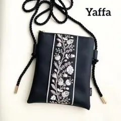 インド刺繍リボンが目を惹く　スマホポシェット　スマホポーチ　スマホショルダー　黒