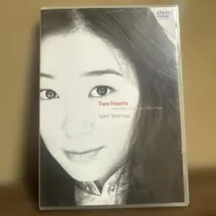 Yumi Tanimura Two Hearts DVD