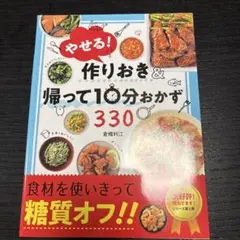 Item thumbnail for item bcc3e72e-6bc9-442f-9fbe-2ba8a52a643d