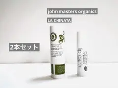 未使用ジョンマスターオーガニックリップ/ laChinataラ・チナータセットのサムネイル