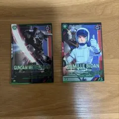 アーセナルベース ガンダムMk-II カミーユ・ビダン