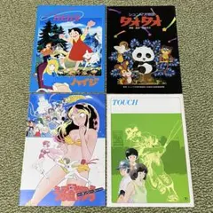 2026年最新】シュンマオ物語タオタオの人気アイテム - メルカリ