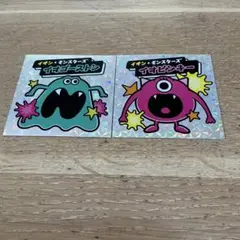 イオン⭐︎モンスターズ　ホログラムシール　2種2枚セット