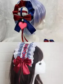 新品コスプレ用ヘッドドレス 赤青白2点セット