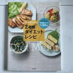 Item thumbnail for item d864558b-3374-4eab-baf9-bd2b762083e9