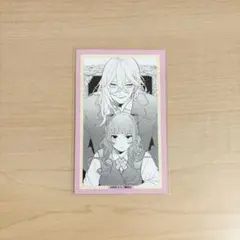 恋せよまやかし天使ども(1) 卯月ココ 直筆サイン本 シュリンク未開封品