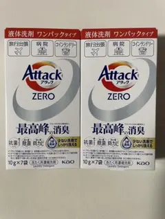 Kao 花王Attack ZERO ワンパック 10g×7袋 2箱セットのサムネイル