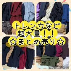 スパッツ タイツ