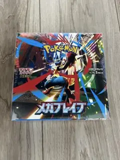 2025年最新】ポケカ box シュリンク付きの人気アイテム - メルカリ