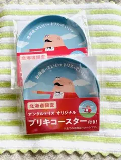 Häagen-Dazsハーゲンダッツ　オリジナルスプーン✨2本セット　新品未開封のサムネイル