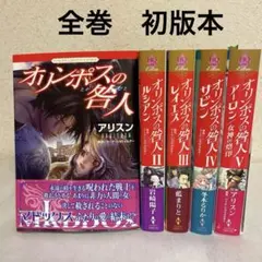 Item thumbnail for item 9f420eb5-0c2d-4479-a8d5-2f3983efea2e