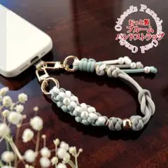 No.98【ハンドストラップ パラコード お花 手首 パール スマホストラップ