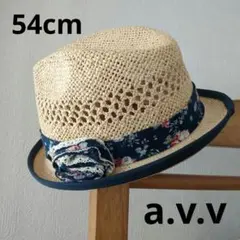 a.v.v 花柄リボン付き 麦わら帽子 中折れハットのサムネイル