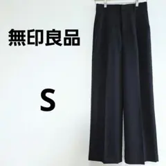 無印良品 タックワイドパンツ ブラック S