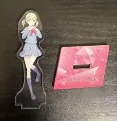 2026年最新】小豆沢こはね アクスタの人気アイテム - メルカリ