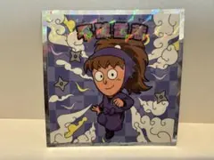 忍たま乱太郎マンチョコ　シール　不破雷蔵