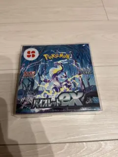 ポケモンカードゲーム バイオレットex 拡張パック　シュリンク付き ポケモンカードゲーム バイオレットex 拡張パックシュリンク付き