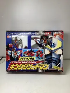 タカラ 電光超人グリッドマン アクション合体 キンググリッドマン