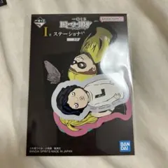 デスノート一番くじ　I賞　ステーショナリーアソート　ステッカー