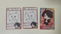 にじさんじチップス ランダムカード 三枝明那