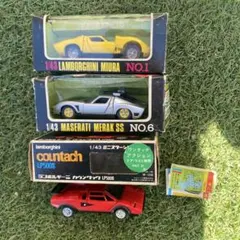 スーパーカー ミニカー 3台セット 昭和レトロ