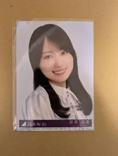 2026年最新】賀喜遥香 生写真の人気アイテム - メルカリ