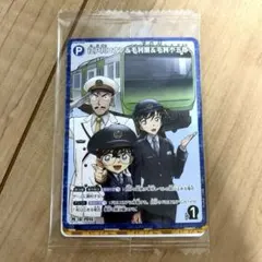 2026年最新】遠山和葉 プロモの人気アイテム - メルカリ