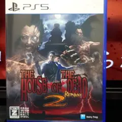 PS5 ザハウスオブザデッド:リメイク PS5