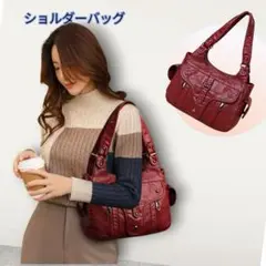 【残りわずか】ショルダーバッグ　ボルドー　Y2K　グランジ　韓国　レトロ