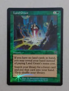 Item thumbnail for item 8e8ef8fe-e626-49ce-81b1-94f73abc3f50