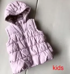 next☆薄紫 キッズ フード付き ベスト　110