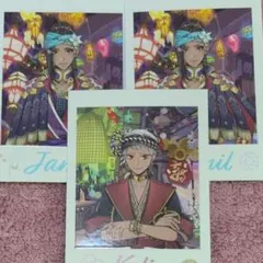 ツイステ展 ランダムカード イベント衣装 ジャミル カリム