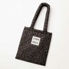 オトナミューズ 3月号 付録 CITEN 金子綾 レオパード柄 パフィートート