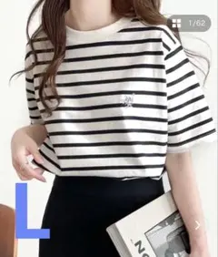 JAVAジャバコラボ＞滑らか綿100%ワンポイント刺繍Tシャツ　ボーダーのサムネイル