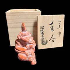 Item thumbnail for item 638e5aac-7259-449b-bfcd-bc733880f01b