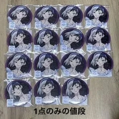 2026年最新】dr.stone 推しくじ シンデレラの人気アイテム - メルカリ