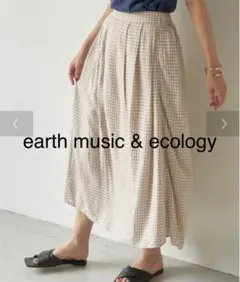 earth music & ecologyレーヨンリネンフレアスカート　ベージュ