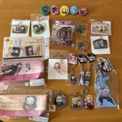 鬼滅の刃　まとめ売り　23点セット