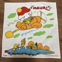 MAURI ハンカチ レトロ