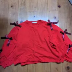 Item thumbnail for item 248d212d-d2b0-4ef7-b089-ae07b2439f91