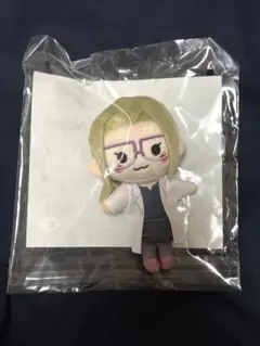 セガ ラッキーくじ 名探偵コナン ぬいぐるみマスコット 宮野エレーナ