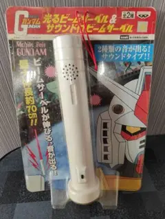 トリコ 美食獣判定器 グルメスティックセンサー - メルカリ