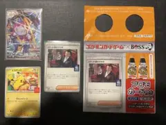2026年最新】フーパ プロモ psa10の人気アイテム - メルカリ